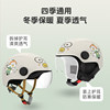 Ultralight electric bike helmet for all seasons, men and women, summer