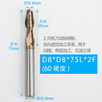 New machining centre milling cutter alloy tungsten steel milling cutter 60 degrees 2 edge keyway milling cutter numerical control washing knife upright milling cutter plus