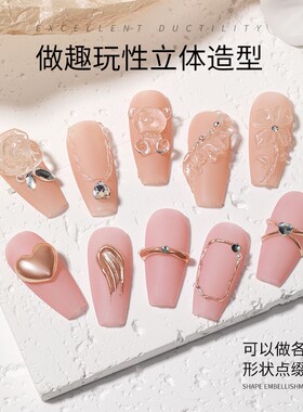 黑科技黏合胶光疗粘合剂
