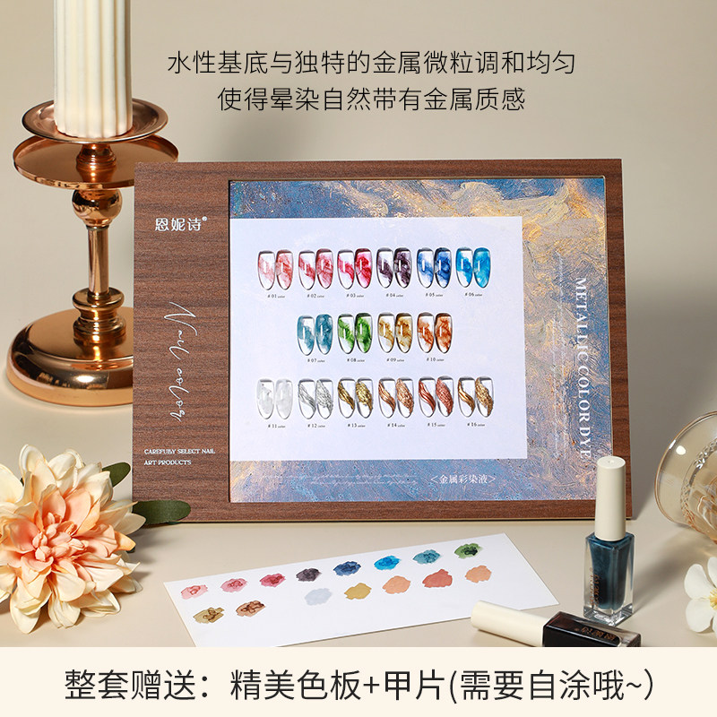 图 4