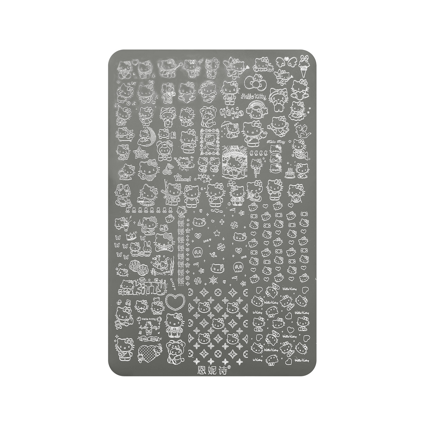 美甲店专用印花钢板HelloKitty猫咪模板硅胶印章精美图案转印工具,淘宝优惠券,粉丝福利购,淘宝优惠卷