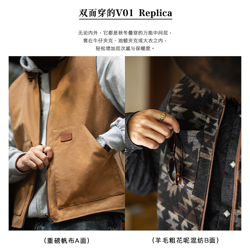 古叔的着 V01美式工装拉链马甲男冬季新款双面穿保暖马夹背心坎肩,淘宝优惠券,粉丝福利购,淘宝优惠卷