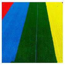 Conspiracy Fofu 131 Artificial Lawn Nursery School Emulation Garden Fake Turf Carpet Colorful Grass Color Runway Set 20M