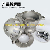 New 30 water stainless steel l water pump suction 4 flange industrial corrosion resistant stainless steel valve floor drain seal thickened suitable 