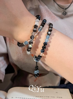 天然黑曜石海蓝宝白水晶手链礼盒