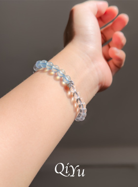 女生天然白水晶海蓝宝月光石手链
