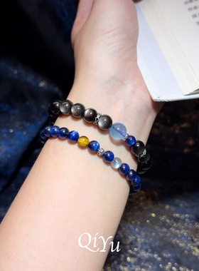女生小众天然蓝晶石手串精致礼盒