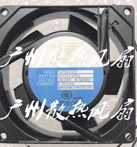 New Yongshun Wind YSF9225AT HSL 90 * 90 25MM 25MM 9CM 220V 15W 15W fan