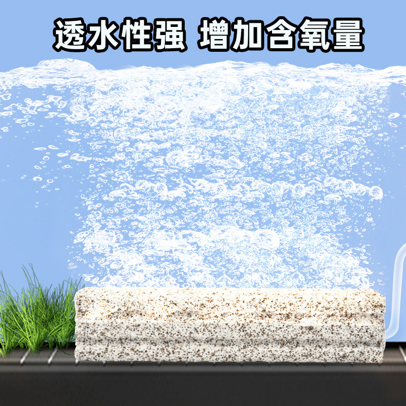 细菌屋鱼缸过滤材料硝化细菌培菌柱鱼池专用纳米石英陶瓷过滤器材,淘宝优惠券,粉丝福利购,淘宝优惠卷