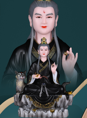 胡娘娘胡教主天龙天刚天霸摆件重