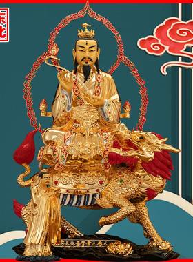 九天应元雷声普化天尊神像摆件