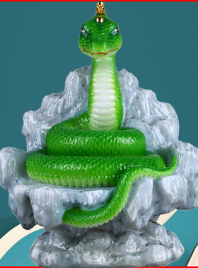 灵蛇蟒常彩神像平安招财装饰摆件