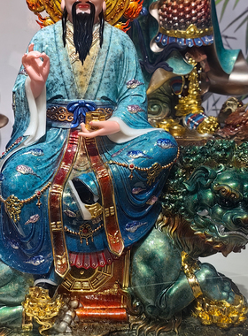 寻声赴感太乙救苦天尊太乙真人