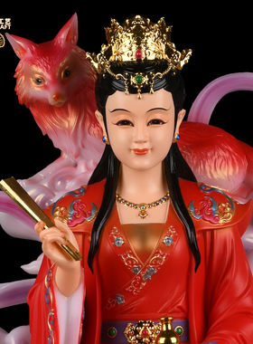 胡天龙胡天霸胡天罡胡公子胡哥哥