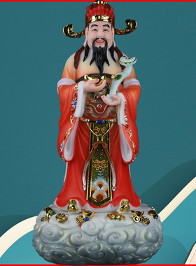 福星禄星财星寿星福禄寿装饰摆件