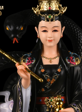 蟒公子蟒将军武魂常太爷太奶像体