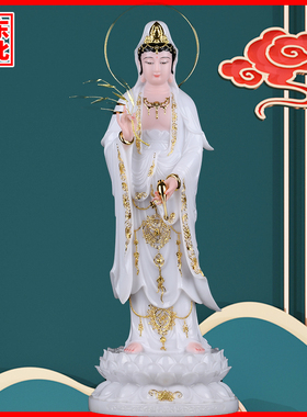 西方三圣观世音菩萨阿弥陀佛摆件