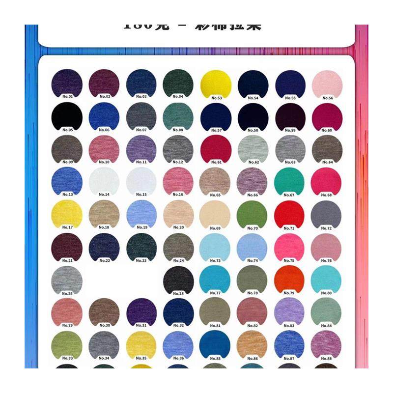 180克双色彩棉拉架汗布 TR人棉混纺面料涤棉针织布双色针织布爆款,淘宝优惠券,粉丝福利购,淘宝优惠卷