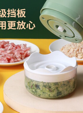 无线充电蒜泥机蒜泥器打蒜蓉电动捣蒜器婴儿料理机宝宝辅食机
