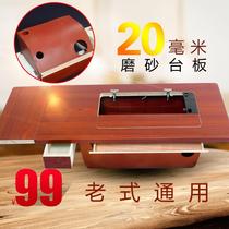 Old fashioned sewing machine table panel Home accessories Great full flying people butterfly plates Shanghai Bee Pedal Clothing caravan