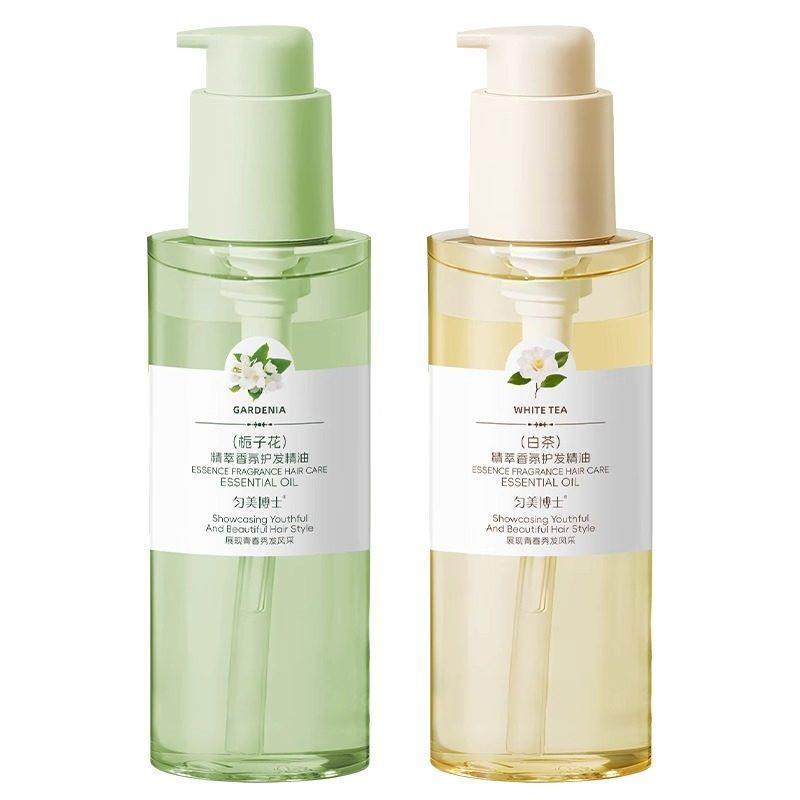 栀子花香氛护发精油保湿柔顺改善干枯毛躁烫染白茶留香官方正品,淘宝优惠券,粉丝福利购,淘宝优惠卷