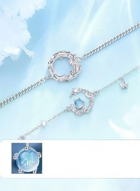 蓝桉与鸟情侣手链轻奢小众精致