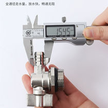 Floor heating geothermal water drain M hot water nozzle Heating sheet Discharge 1 Inch Discharge Valve Valve drain valve U drain hydrosphere