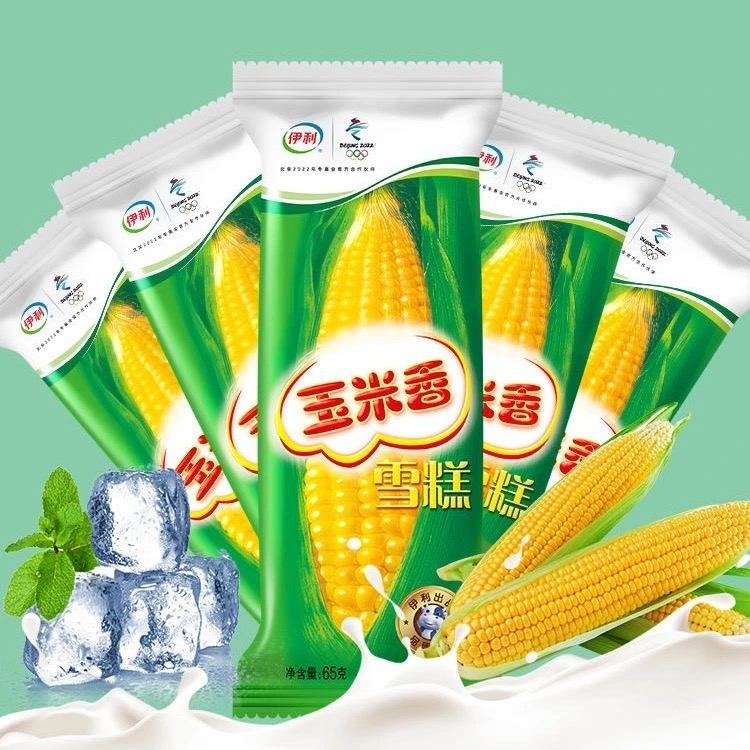 伊利玉米香冰淇淋玉米口味蛋筒冰激凌雪糕冷饮65g/支 - 图1