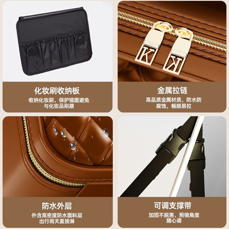 高级带镜子化妆包女2025新款旅行大容量出差分区收纳便携化妆箱,淘宝优惠券,粉丝福利购,淘宝优惠卷