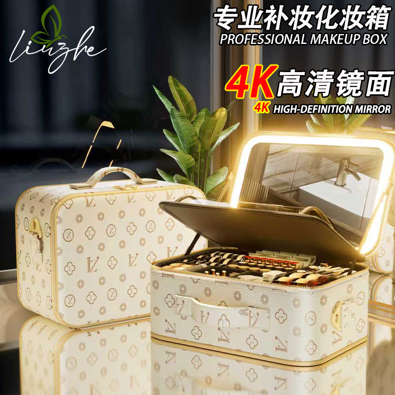 高端防水化妆包女2025新款便携式大容量手提收纳包旅行出差化妆箱,淘宝优惠券,粉丝福利购,淘宝优惠卷