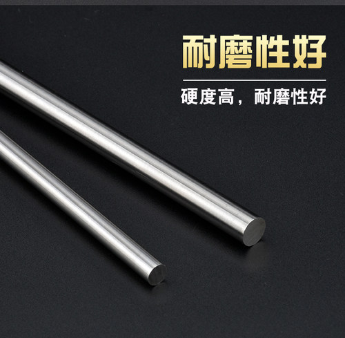 国产SKD61模具顶针顶杆精密模具配件轴承钢材质GCr15规格1.0-12.5 - 图1