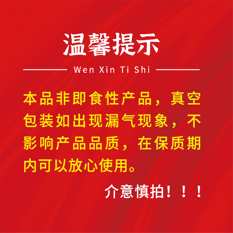 烟熏火鸡腿江西分宜特产农家散养超2年传统工艺熏制腊味嚼劲十足