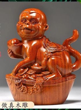 绿色实木猴子雕刻十二生肖摆件新