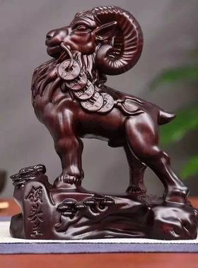 花梨木雕羊招财摆件领头羊一对十