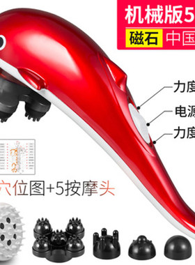 小海豚按摩器仪震动棒多