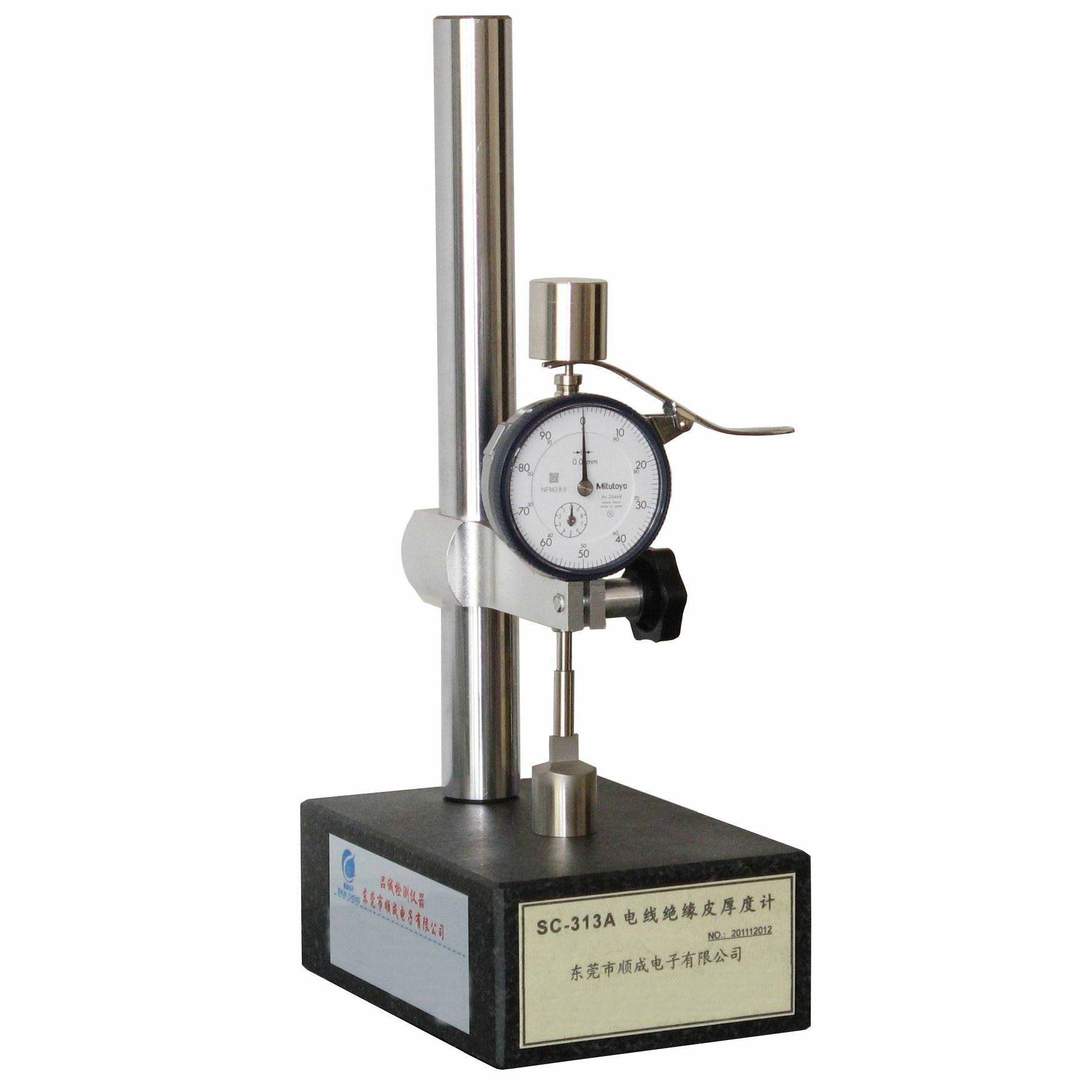 UL2556 Wire Insulation Thickness Gauge UL1581 Sleeve Wire Insulator Covering Body Dumbbell Shape