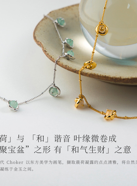 盐岛荷露白玛瑙七珠choker项链小众高级感叠戴锁骨颈链原创金色女