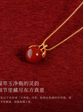 盐岛平安如意红玛瑙圆珠挂坠项链