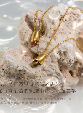 盐岛水滴虎眼石小挂坠项链金色简约叠戴吊坠精致小众美拉德锁骨链
