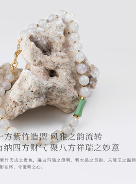 盐岛紫竹白玛瑙东陵玉串珠项链高级感轻奢风新中式小众颈链锁骨链