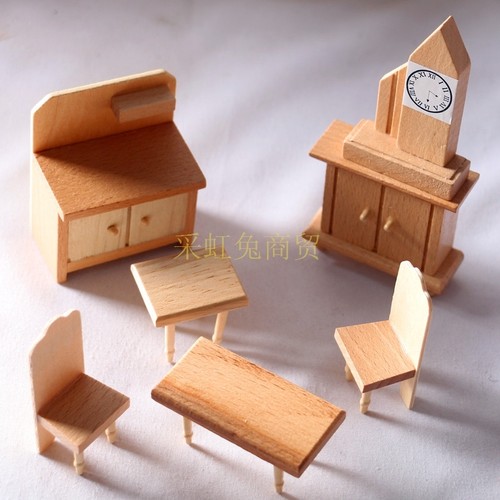 Dollhouse娃娃屋木质小家具场景套装模型迷你桌椅OB1家居道具摆件 - 图2