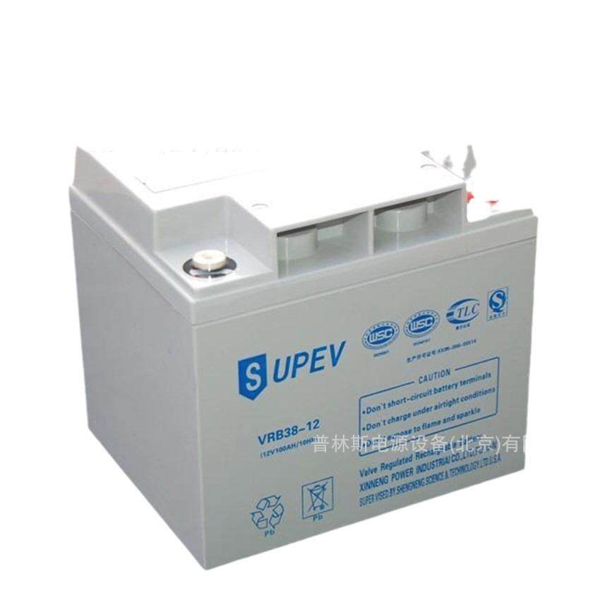 SUPEV蓄电池VRB12V7AH17V24V38V40V65V100V120V150V200AH现货 - 图3