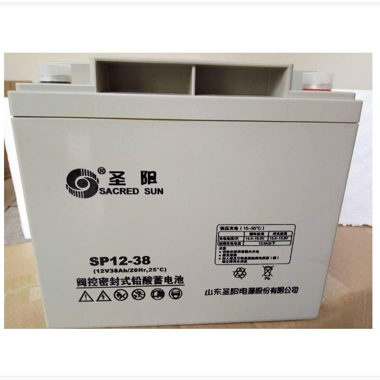 山东SP12-38免维护12V38AH 阀控式电源现货供应蓄电池 - 图3