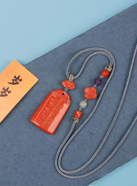 25年蛇年本命年太岁大将军吴遂符朱砂吊坠