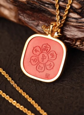 一生安官方旗舰店天然朱砂【金慧十二生肖本命佛】项链 饰品 礼物