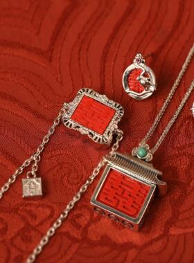 一生安25年蛇年本命年喜运耳钉朱砂耳钉