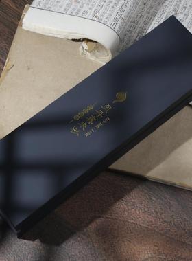 一生安产品包装盒单拍不发