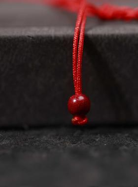 一生安素雅朱砂简单送小朋友