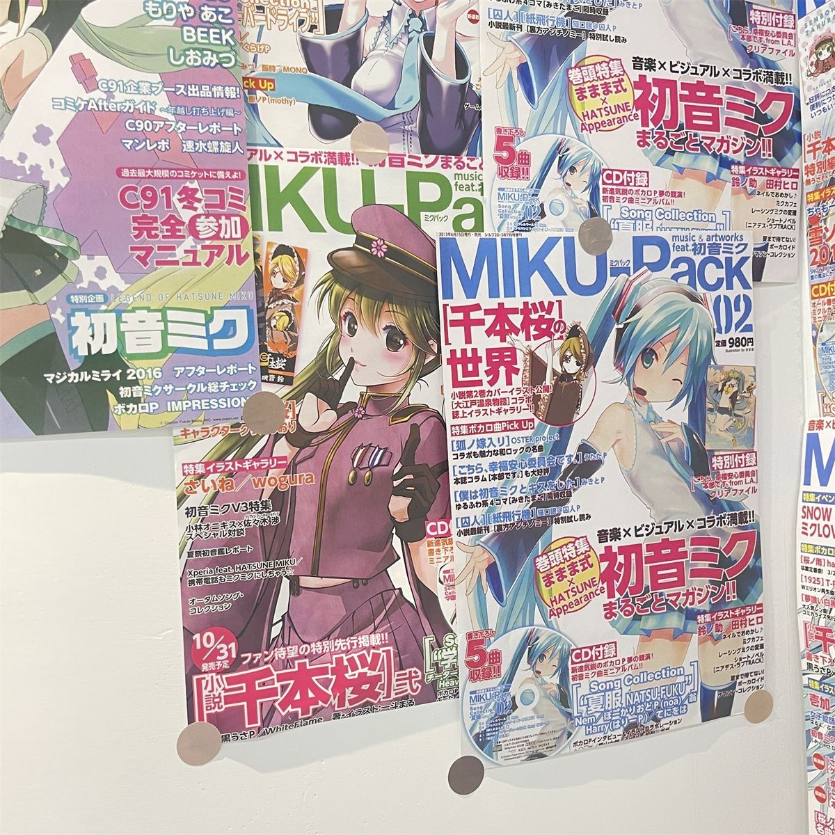 Miku初音未来海报动漫混合二次元房间装饰少女心房间卧室漫画墙贴 - 图1