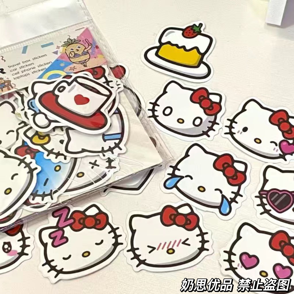 40张hellokitty贴纸可爱少女心手账素材贴纸diy手机电脑防水贴画 - 图3